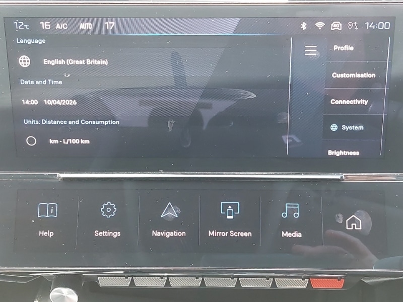 Used Peugeot 308 2023 for sale - 78202612: Photo 16