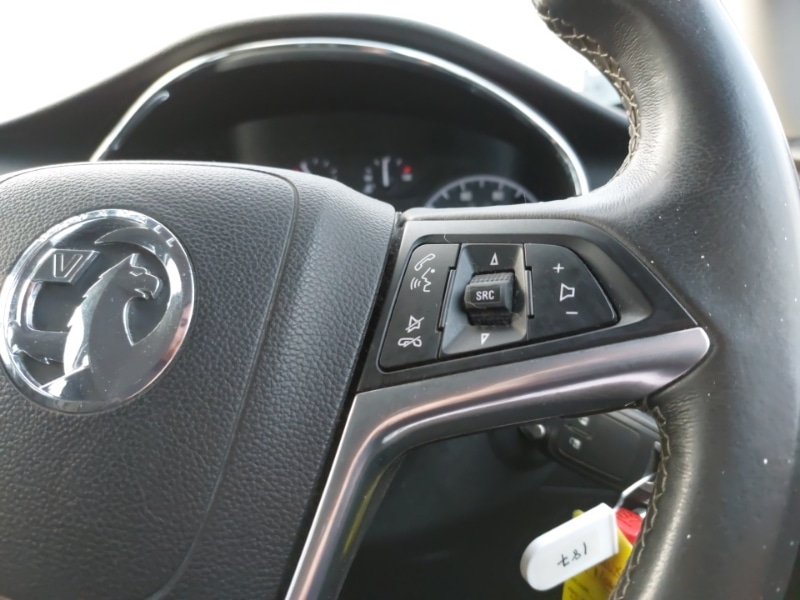 Used Vauxhall Mokka X 2017 for sale - 77265304: Photo 13