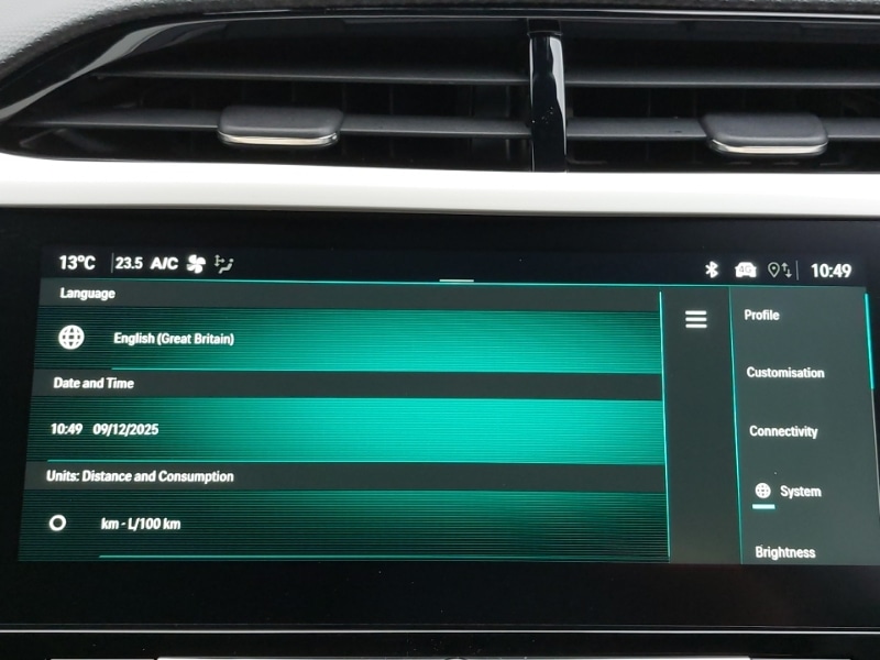 Used Vauxhall Corsa 2025 for sale - 76880502: Photo 17