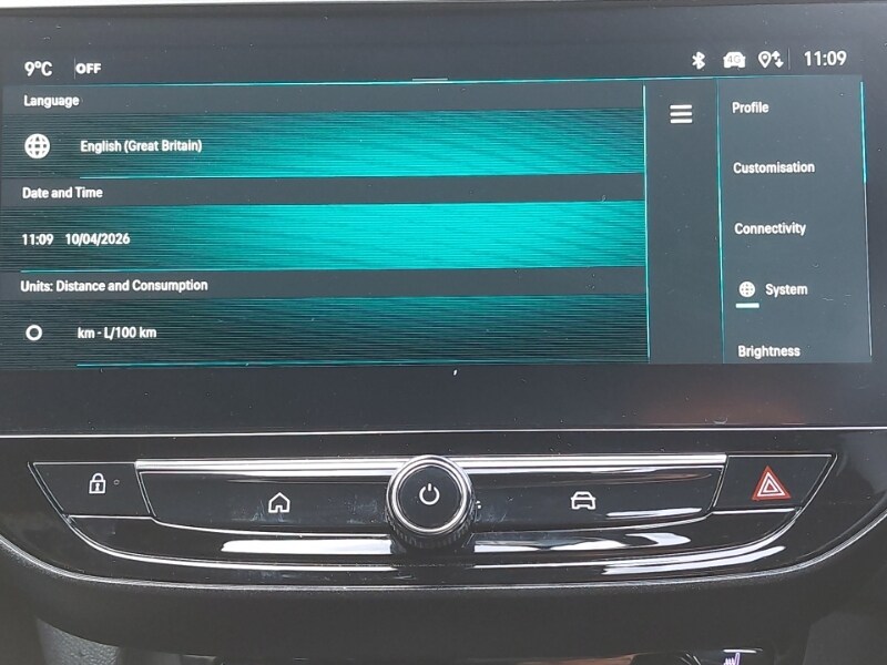 Used Vauxhall Corsa 2025 for sale - 78211535: Photo 17