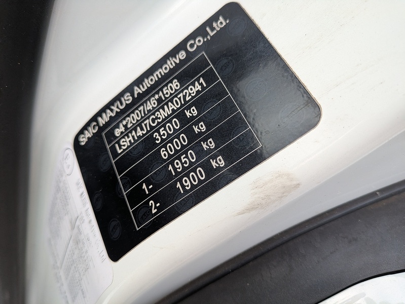 Used Maxus Deliver 9 2021 for sale - 78060794: Photo 18