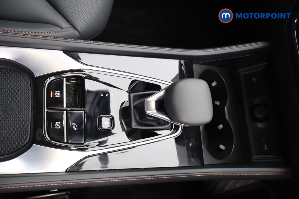 Used MG MG HS 2025 for sale - 78162813: Photo 16