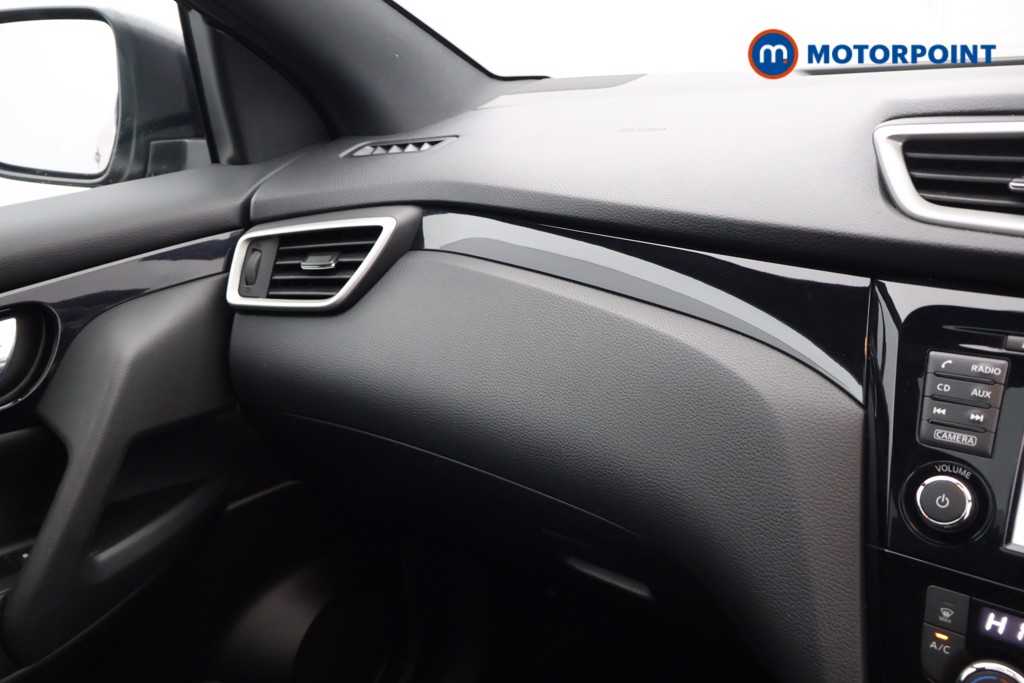 Used Nissan Qashqai 2017 for sale - 76554575: Photo 20