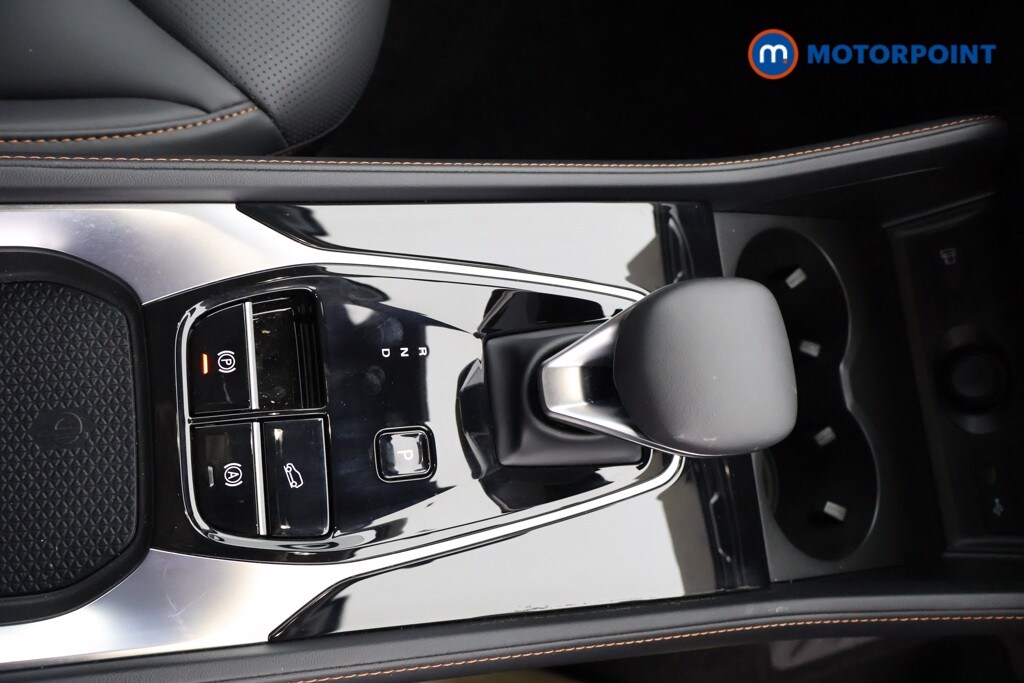 Used MG MG HS 2025 for sale - 78166538: Photo 16