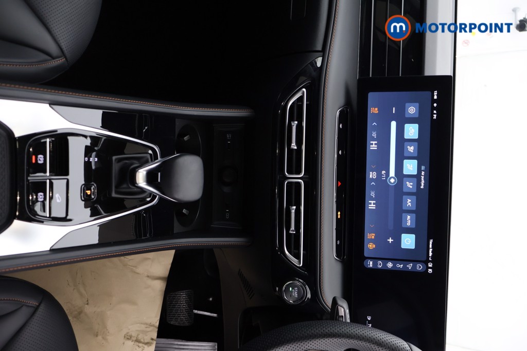 Used MG MG HS 2025 for sale - 78028869: Photo 25