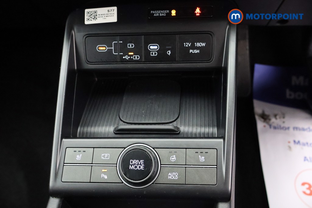 Used Hyundai KONA 2024 for sale - 76364208: Photo 20