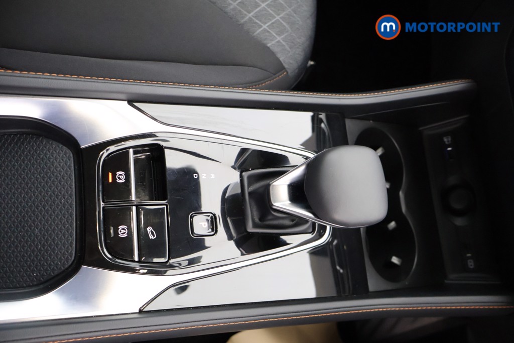 Used MG MG HS 2025 for sale - 78043074: Photo 16