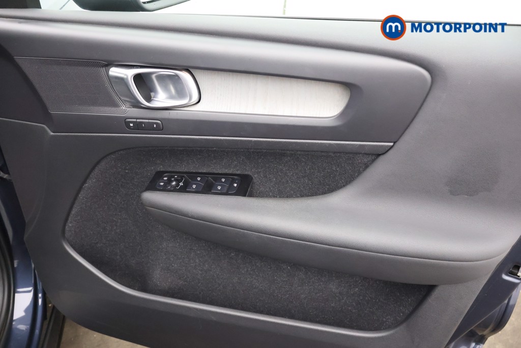 Used Volvo XC40 2021 for sale - 76428724: Photo 21