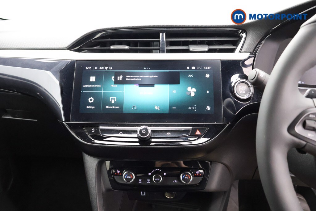 Used Vauxhall Corsa for sale - 77741197: Photo 15