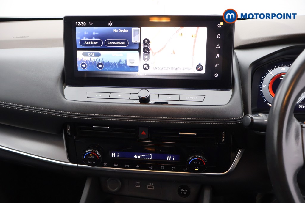 Used Nissan X-Trail 2023 for sale - 78180479: Photo 16