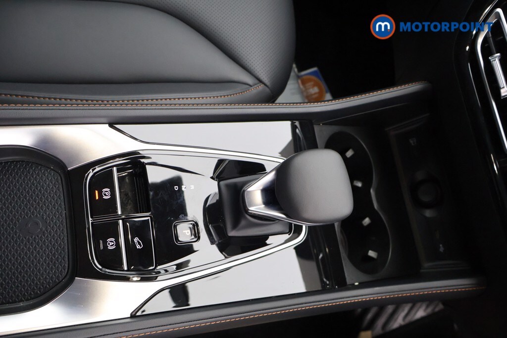 Used MG MG HS 2025 for sale - 77935327: Photo 16