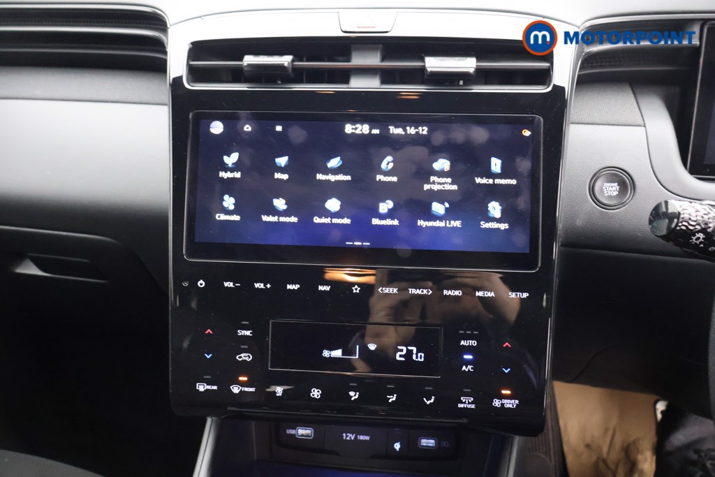 Used Hyundai TUCSON 2023 for sale - 76972129: Photo 15