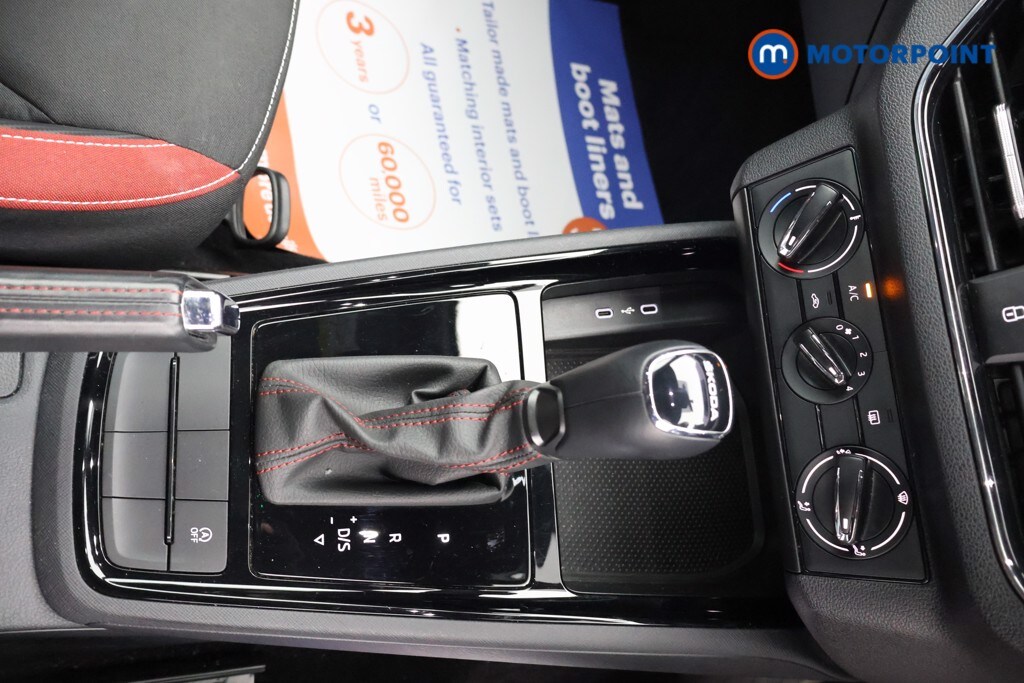 Used Skoda Kamiq 2021 for sale - 77421089: Photo 17