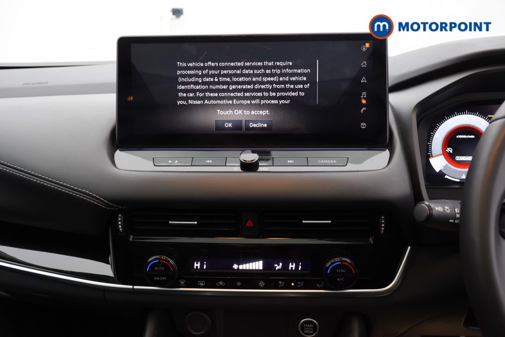 Used Nissan Qashqai 2023 for sale - 77760043: Photo 20