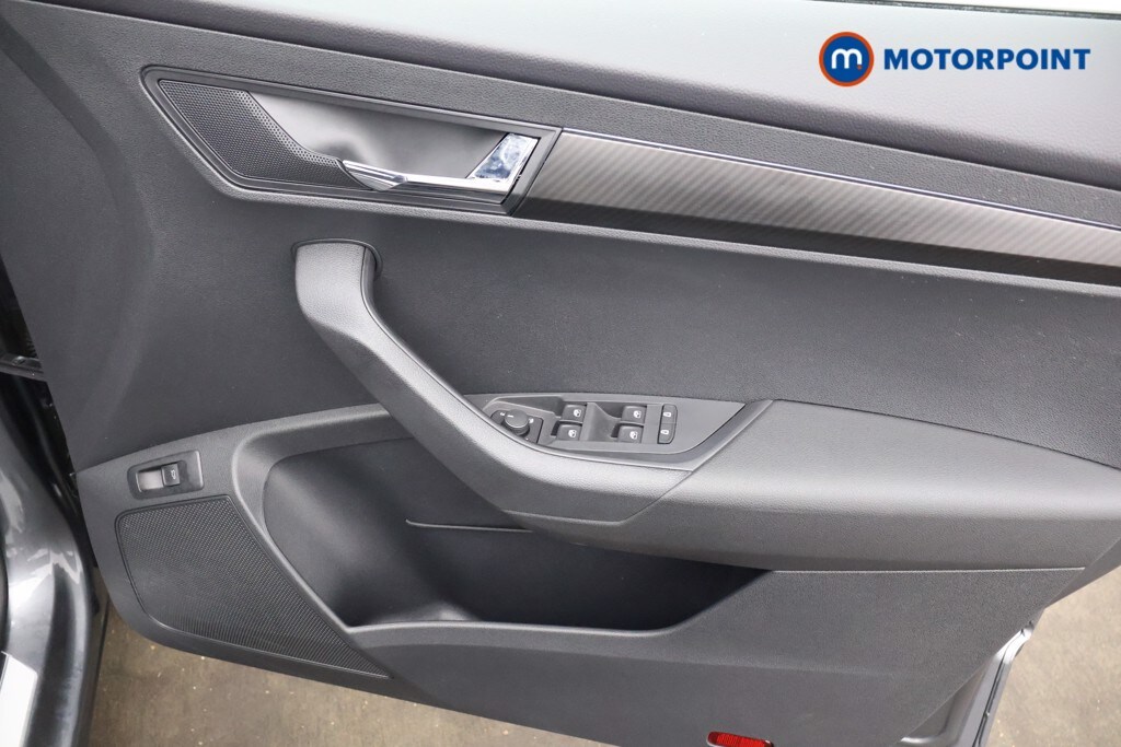 Used Skoda Karoq 2025 for sale - 76279144: Photo 25