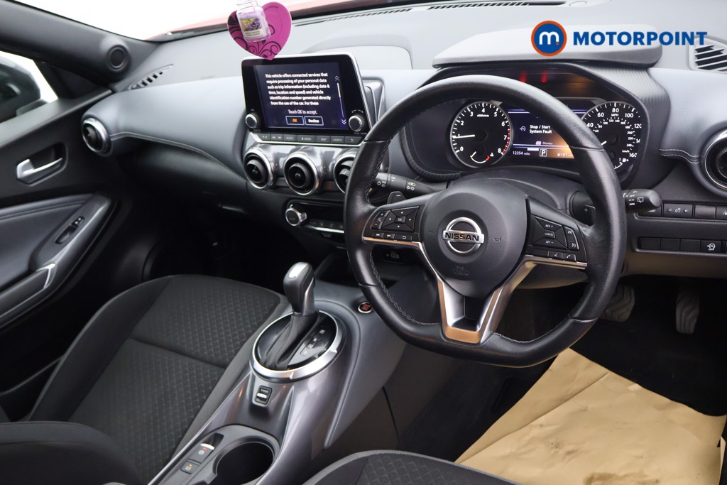 Used Nissan Juke for sale - 76734575: Photo 28