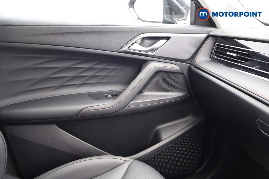 Used MG MG HS 2025 for sale - 78196893: Photo 23