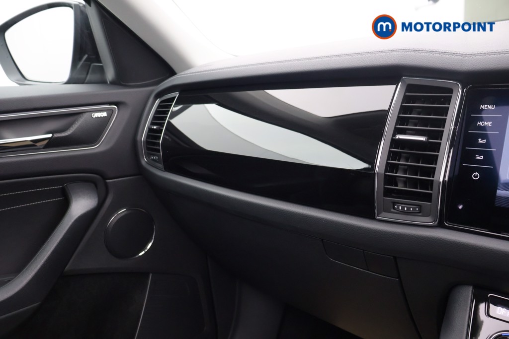 Used Skoda Kodiaq 2023 for sale - 76762682: Photo 25