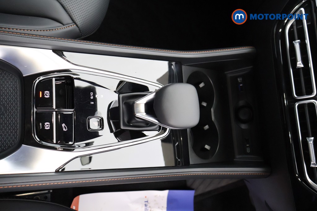 Used MG MG HS 2025 for sale - 76367216: Photo 14