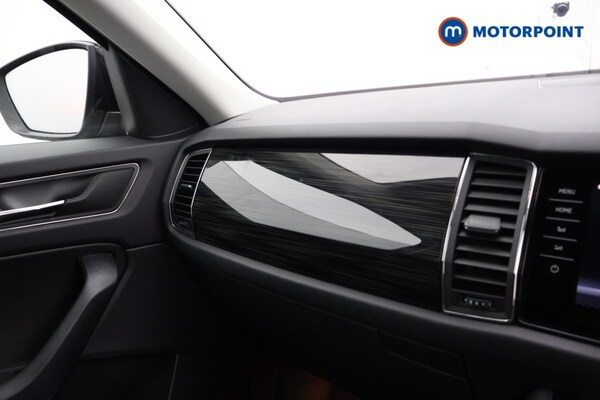 Used Skoda Kodiaq 2021 for sale - 76181684: Photo 15
