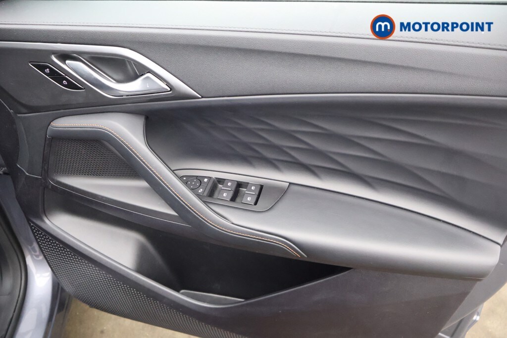 Used MG MG HS 2025 for sale - 78180529: Photo 19