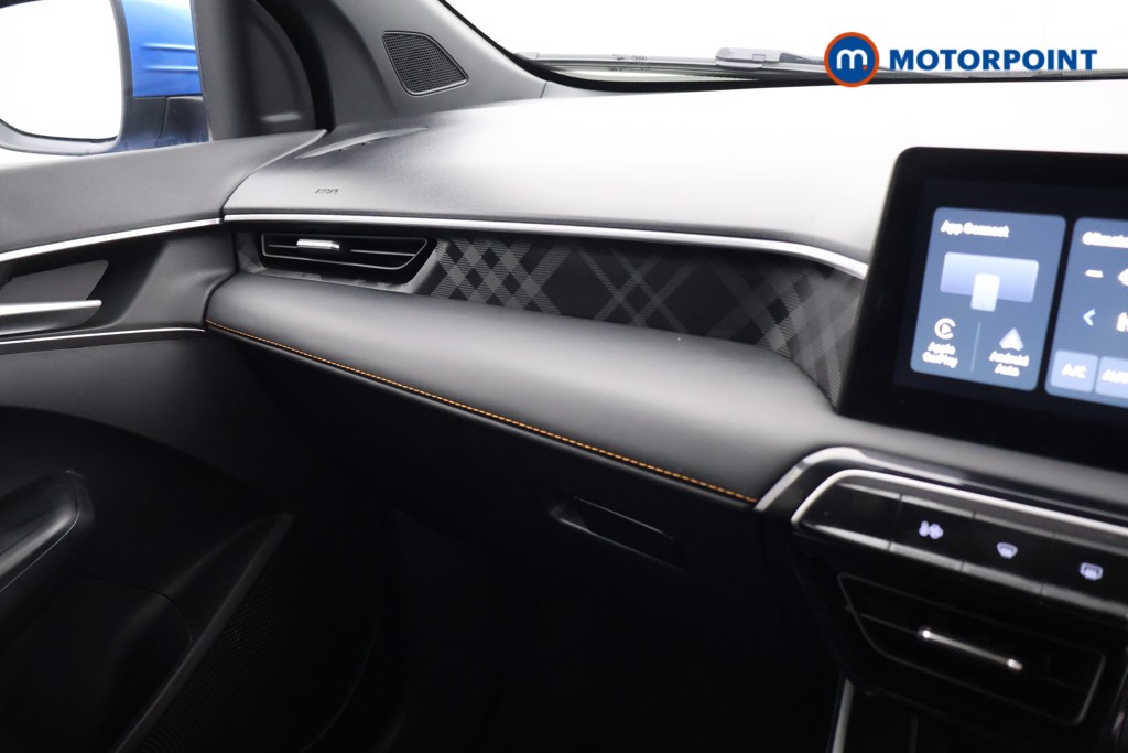 Used MG MG3 2025 for sale - 77878423: Photo 17