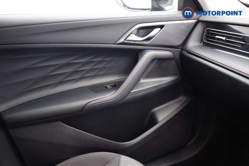 Used MG MG HS 2025 for sale - 77918979: Photo 17