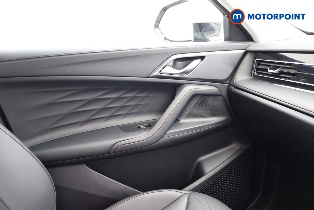 Used MG MG HS 2025 for sale - 78166524: Photo 23