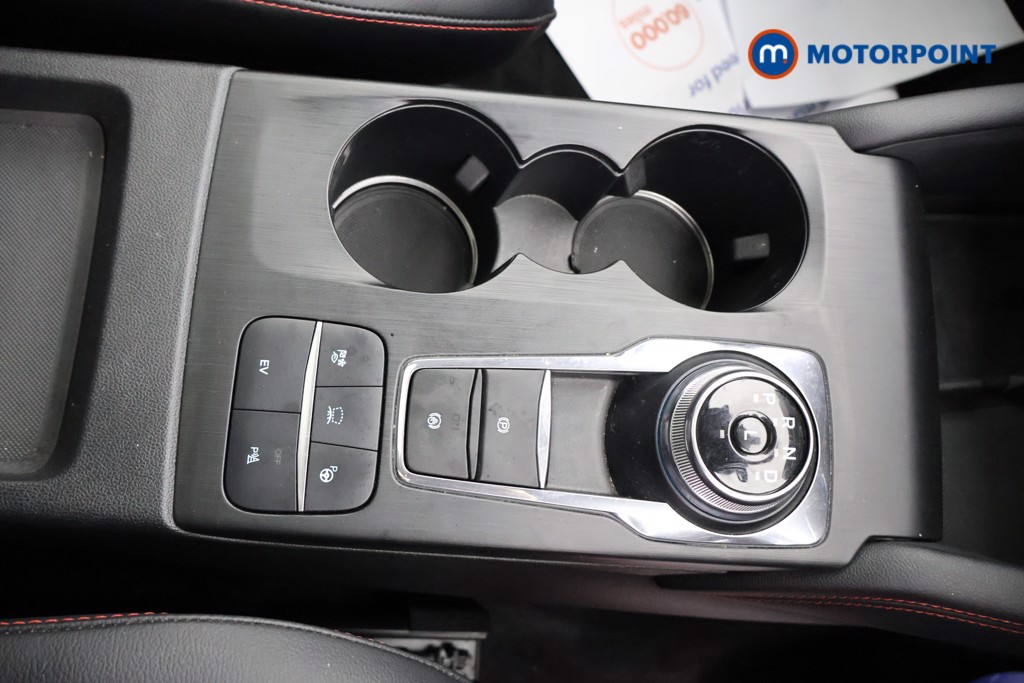 Used Ford Kuga for sale - 76491707: Photo 11