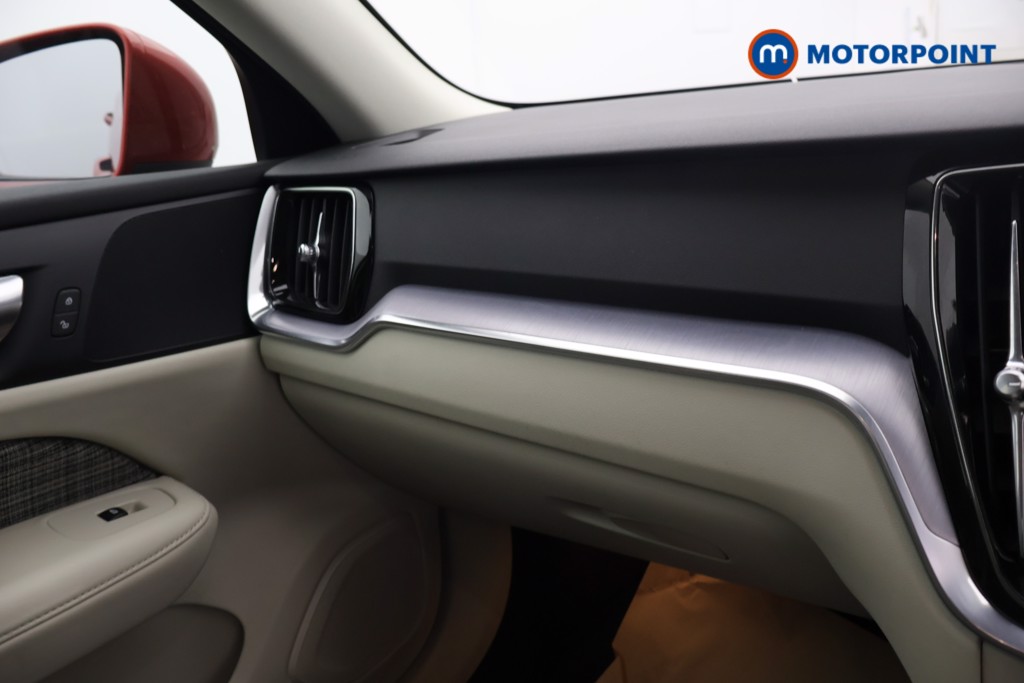 Used Volvo V60 2018 for sale - 76697168: Photo 15