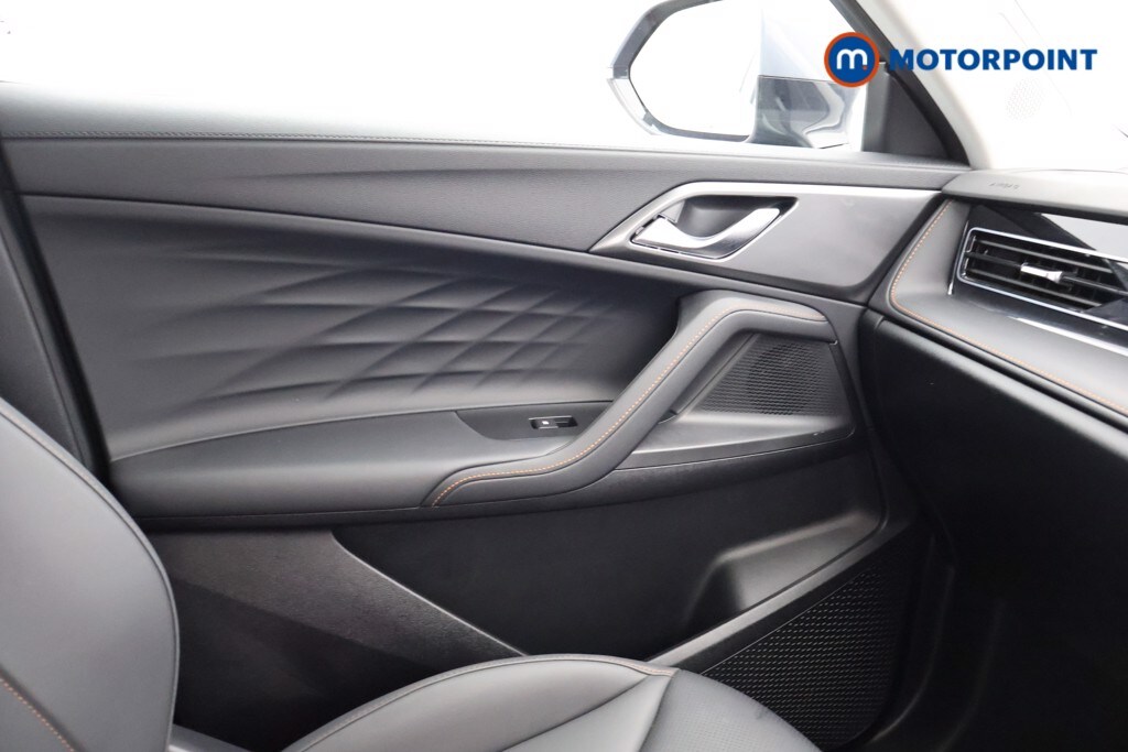 Used MG MG HS 2025 for sale - 78166537: Photo 23