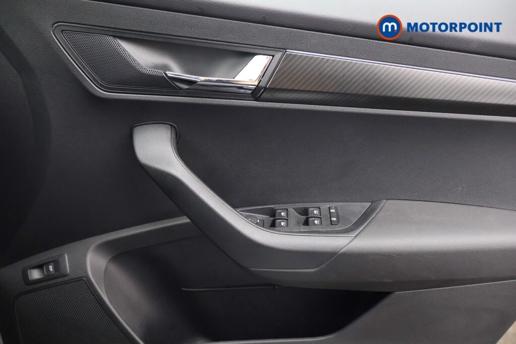 Used Skoda Karoq 2025 for sale - 76222867: Photo 16