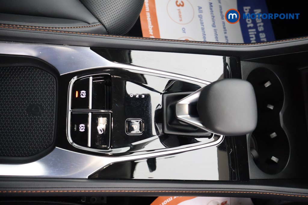 Used MG MG HS 2024 for sale - 77340444: Photo 17