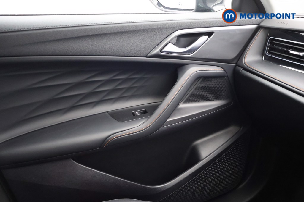 Used MG MG HS 2025 for sale - 78015561: Photo 16