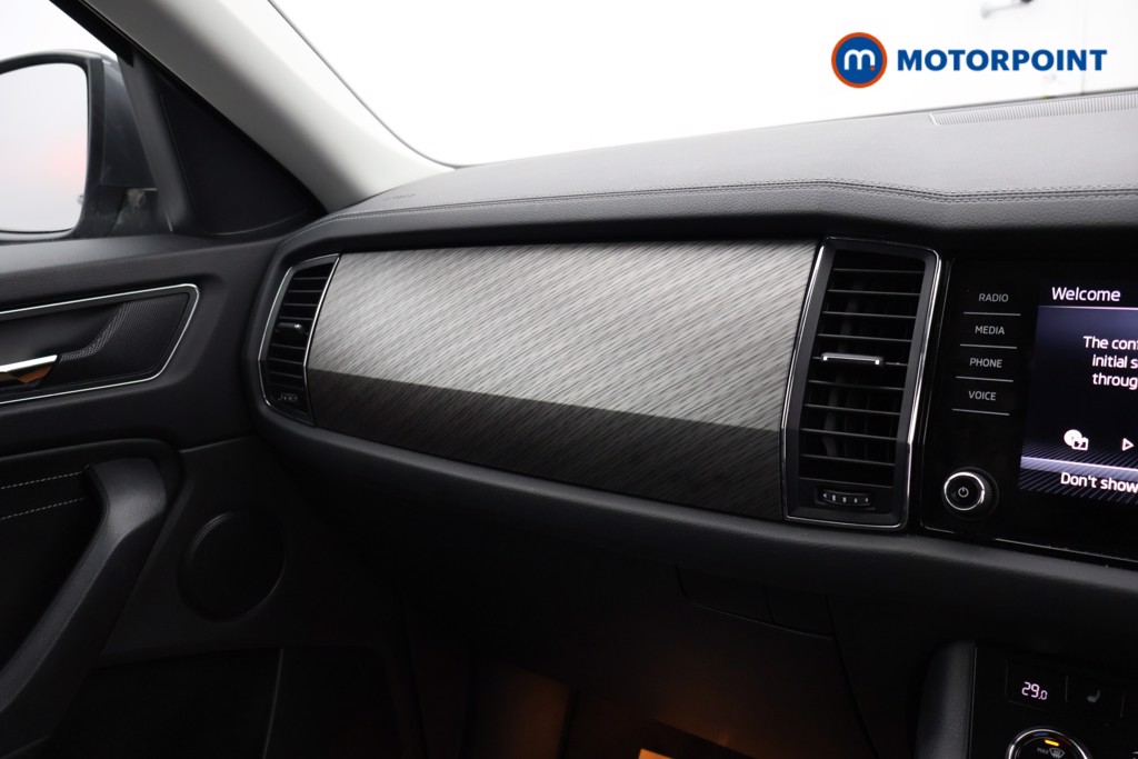 Used Skoda Kodiaq 2024 for sale - 77916851: Photo 17