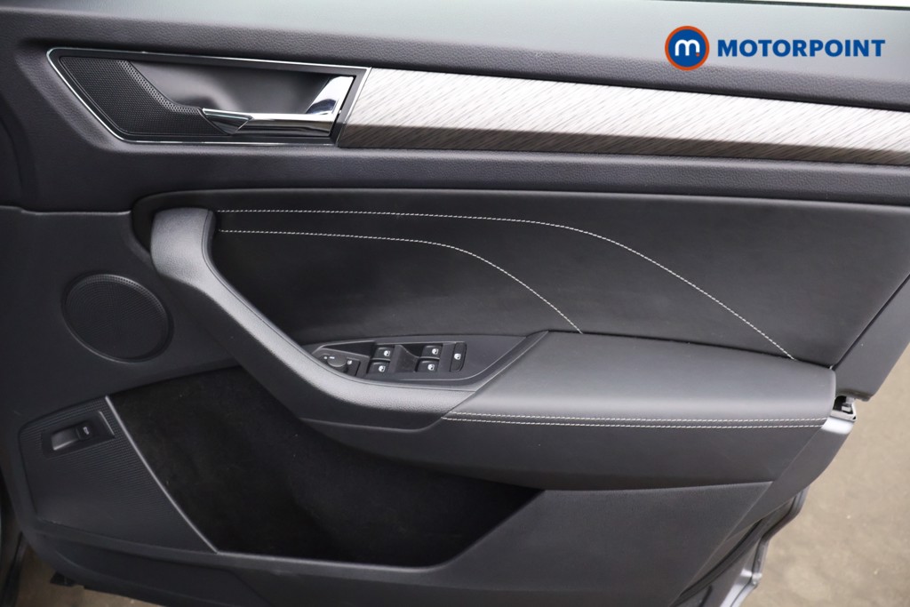 Used Skoda Kodiaq 2024 for sale - 77916851: Photo 19