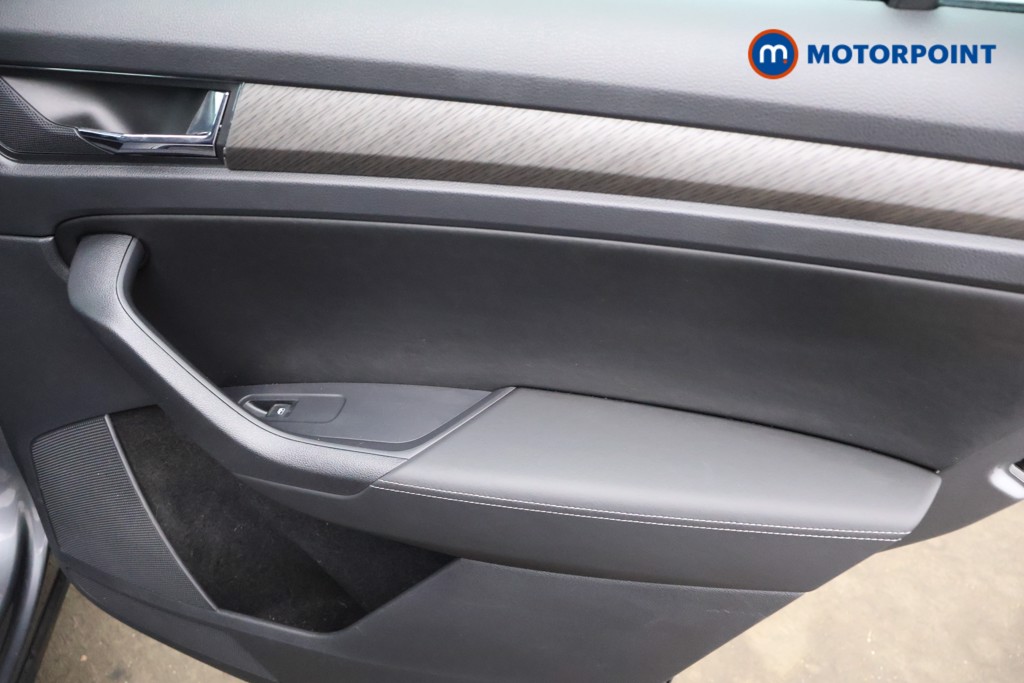 Used Skoda Kodiaq 2024 for sale - 77916851: Photo 24