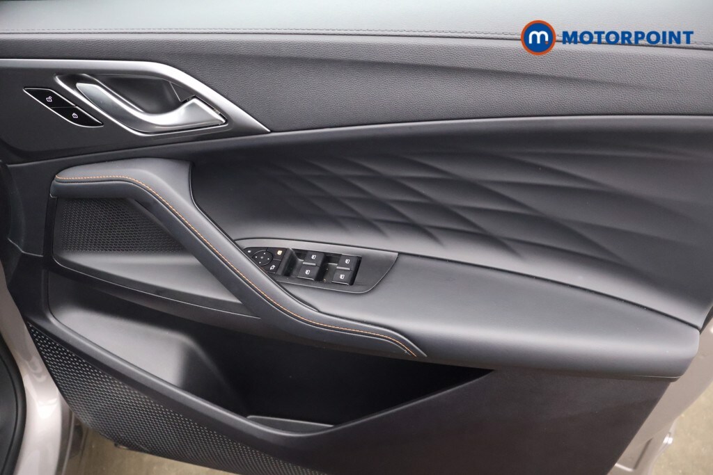 Used MG MG HS 2025 for sale - 78162782: Photo 19