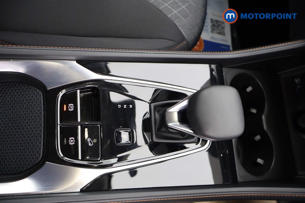 Used MG MG HS 2025 for sale - 77932209: Photo 15