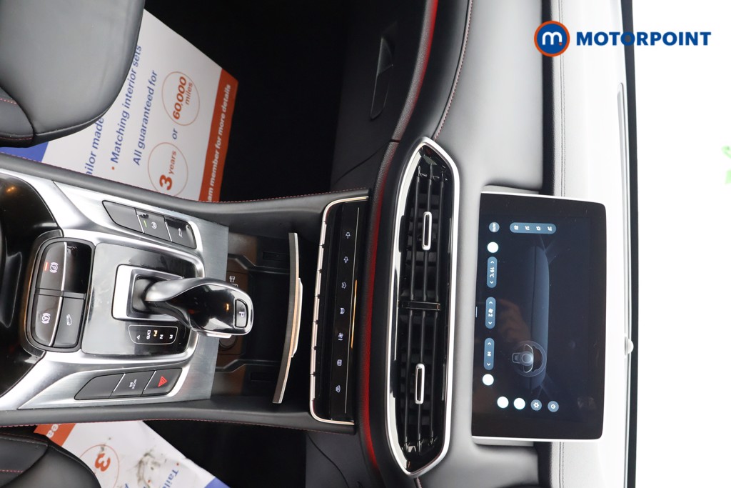 Used MG MG HS 2024 for sale - 77435759: Photo 33