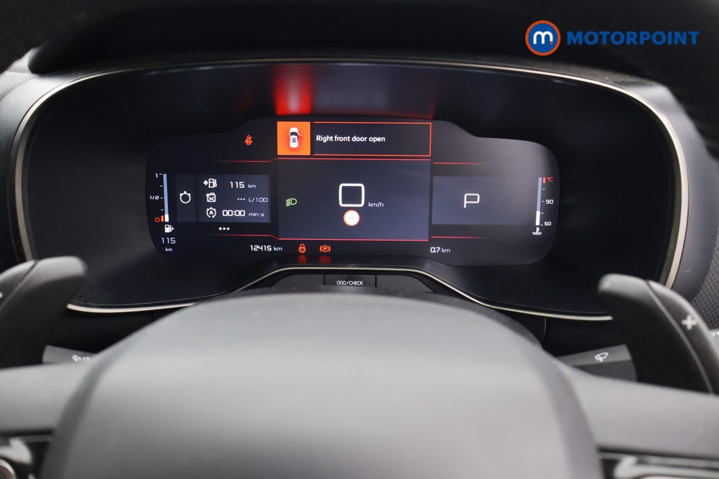 Used Citroen C5 Aircross 2025 for sale - 76933774: Photo 12