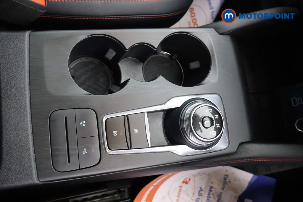 Used Ford Kuga 2023 for sale - 77364685: Photo 17