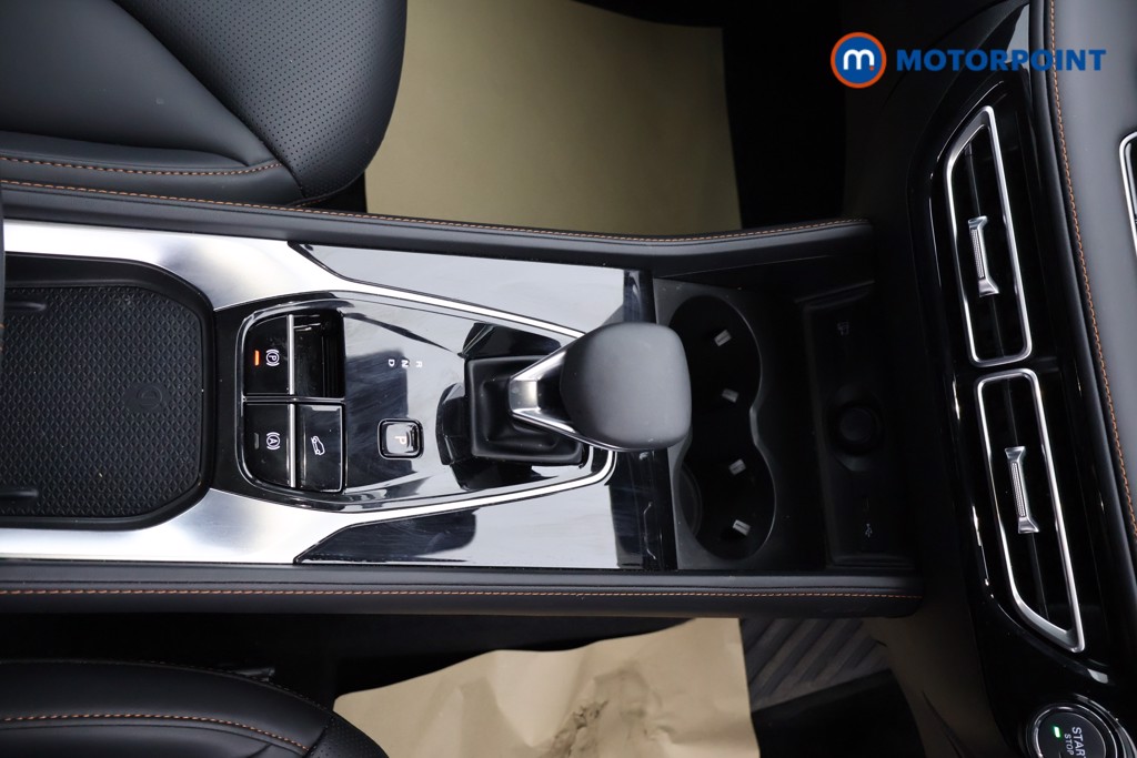 Used MG MG HS 2025 for sale - 77998063: Photo 17