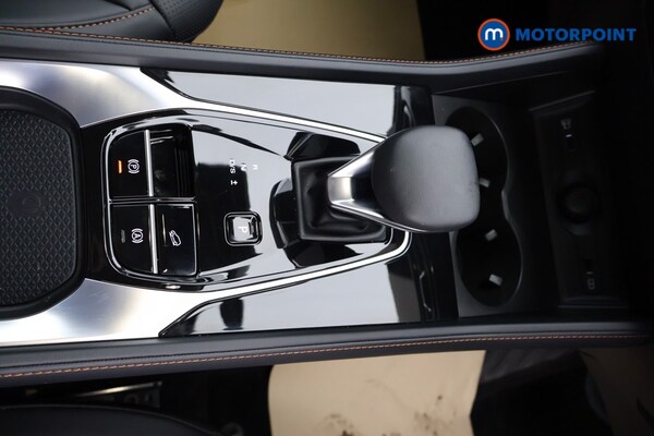 Used MG MG HS 2025 for sale - 76008935: Photo 14