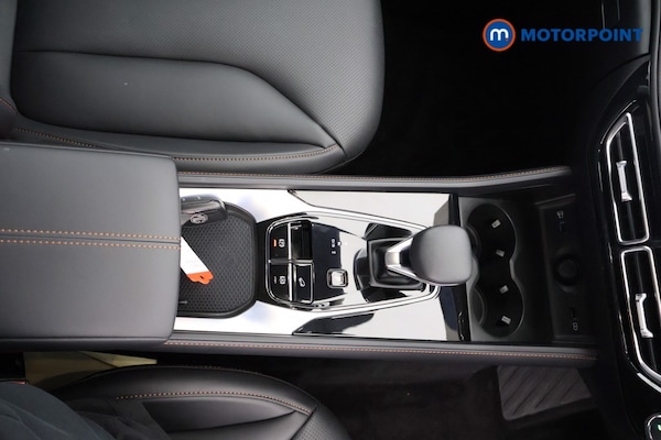Used MG MG HS 2025 for sale - 76235110: Photo 16