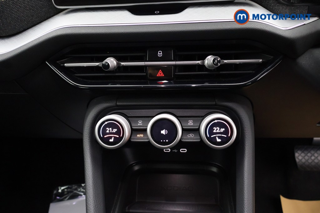 Used Skoda Kodiaq 2024 for sale - 77747131: Photo 26