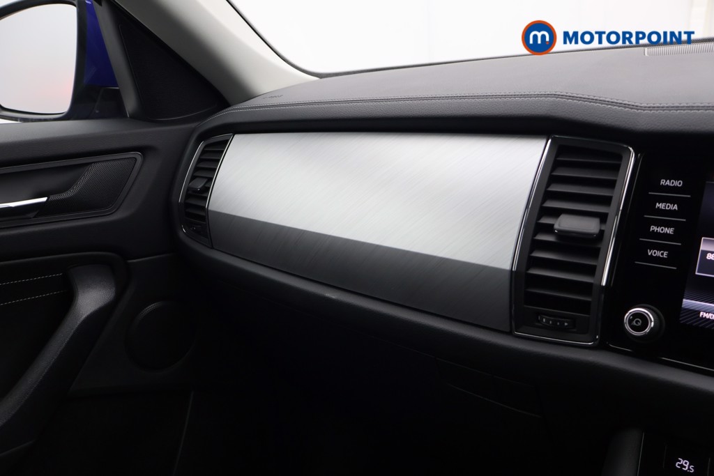 Used Skoda Kodiaq 2023 for sale - 77620110: Photo 19