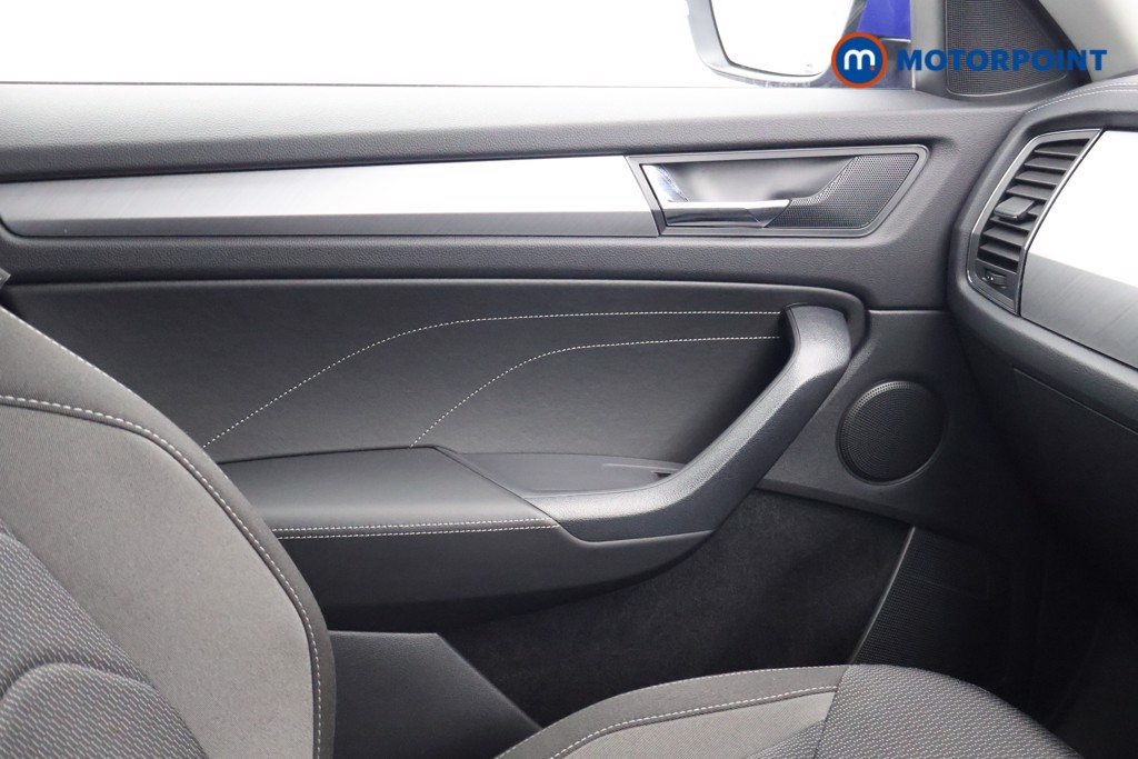 Used Skoda Kodiaq 2023 for sale - 77620110: Photo 20