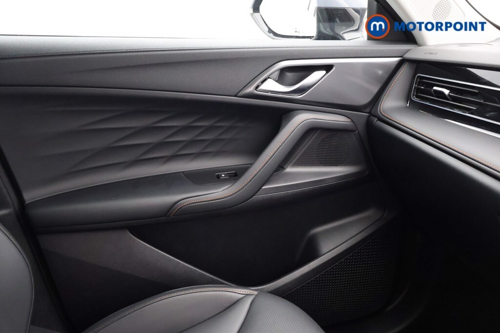 Used MG MG HS 2025 for sale - 78199561: Photo 23