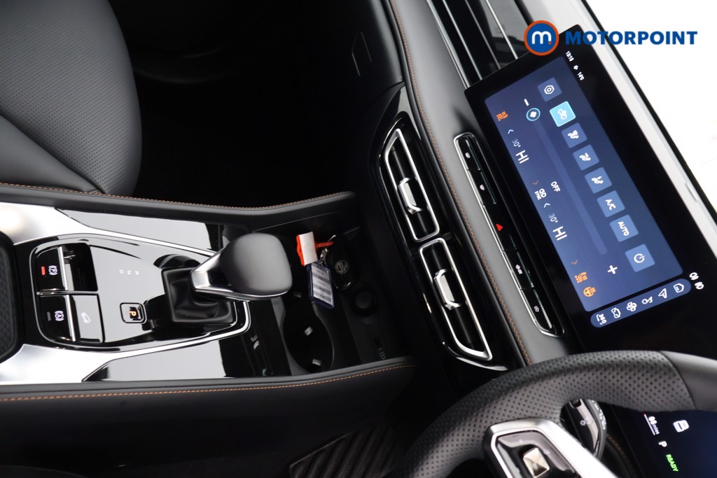 Used MG MG HS 2025 for sale - 78199561: Photo 25